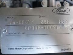 Кожух рулевой колонки E112-60-220-00 на Ford Escape EP3WF Фото 3