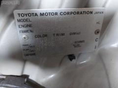 Кожух рулевой колонки на Toyota Raum NCZ20 Фото 4