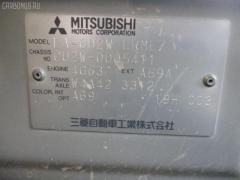 Решетка под лобовое стекло MR511893 на Mitsubishi Airtrek CU2W Фото 2