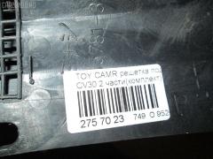 Решетка под лобовое стекло на Toyota Camry CV30 Фото 8