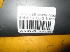 Обшивка салона на Bmw 3-Series E46-AN92 Фото 4