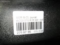 Рычаг A2203521102 на Mercedes-Benz S-Class W220.070 Фото 3