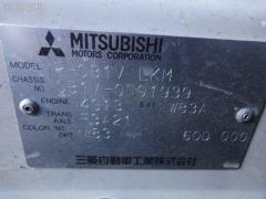 Блок управления климатконтроля на Mitsubishi Libero CB1V 4G13 Фото 4