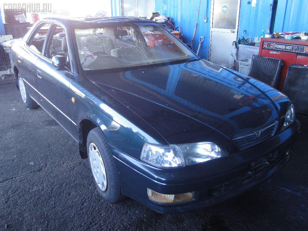 Toyota vista sv40 тюнинг