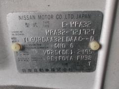 Балка под ДВС 1124040U00 на Nissan Cefiro Wagon WPA32 VQ25DE Фото 7