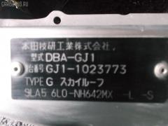 Консоль спидометра 77200-SLA-003ZA на Honda Airwave GJ1 Фото 4