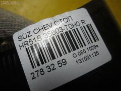 Стоп 35603-70H0 35650-70H10 на Suzuki Chevrolet Cruze HR51S Фото 10