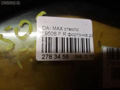 Стекло на Daihatsu Max L950S Фото 10
