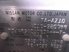 Датчик на Nissan Cube AZ10 CGA3DE Фото 7