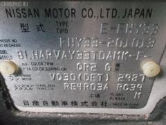 Стекло 803016P315 на Nissan Cima FHY33 Фото 6