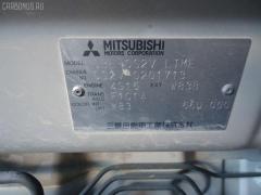 Держатель дворника MR570434 на Mitsubishi Lancer Cargo CS2V Фото 6