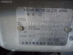 Решетка под лобовое стекло 66862WF100 на Nissan Liberty RM12 Фото 4