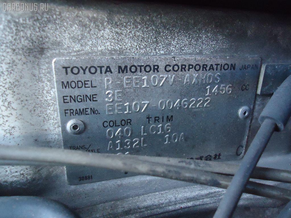 Тойота хайс где находится номер двигателя