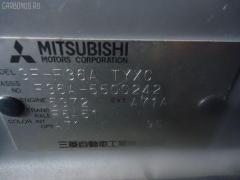 Стекло на Mitsubishi Diamante F36A Фото 2