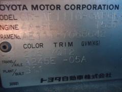 Тяга реактивная 48780-12080 на Toyota Sprinter Carib AE111G Фото 2