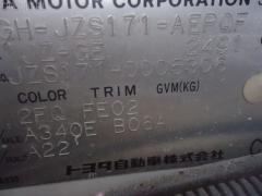 Решетка радиатора 53100-30180 на Toyota Crown JZS171 Фото 7