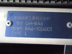 Тяга реактивная 52345-S3N-000 на Honda Odyssey RA6 Фото 3