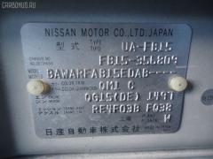 Радиатор кондиционера 921108N000 на Nissan Sunny FB15 QG15DE Фото 3