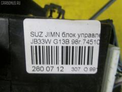 Блок управления климатконтроля 74550-65D01-5PK на Suzuki Jimny Wide JB33W G13B Фото 7
