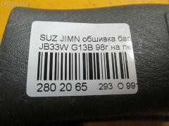 Обшивка багажника на Suzuki Jimny Wide JB33W G13B Фото 7