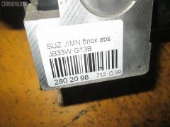 Блок ABS 56100-81A00 на Suzuki Jimny Wide JB33W G13B Фото 7