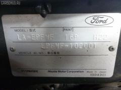 Мотор привода дворников E113-67-340 на Ford Escape EPFWF Фото 3