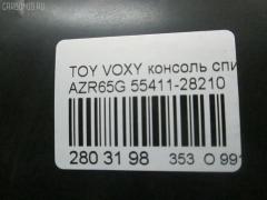 Консоль спидометра 55411-28210 на Toyota Voxy AZR65G Фото 9