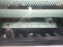 Консоль КПП на Ford Usa Explorer Iii 1FMDU73 Фото 3