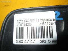 Заглушка в бампер 52128-12160 на Toyota Corolla Fielder ZRE142G Фото 8