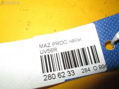 Часы BC1D55710A на Mazda Proceed Marvie UV56R Фото 8