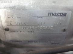Стабилизатор U00934151A на Mazda Proceed Marvie UV56R Фото 2