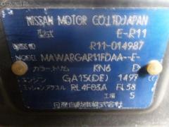 Глушитель 200100M026 на Nissan Presea R11 GA15DE Фото 2