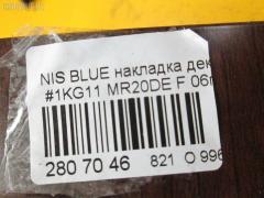 Обшивка салона 68413EW00A на Nissan Bluebird Sylphy KG11 MR20DE Фото 10
