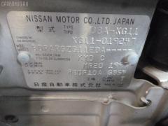 Кожух рулевой колонки 48470ED001 на Nissan Bluebird Sylphy KG11 Фото 3