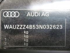 Порог кузова пластиковый ( обвес ) VAG 4B0853922B на Audi A6 4BBDV Фото 3
