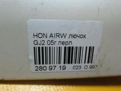 Лючок 63910-SLA-000ZZ на Honda Airwave GJ2 Фото 3