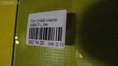 Стекло на Toyota Chaser GX90 Фото 7