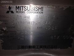 Стабилизатор MB892237 на Mitsubishi Diamante F13A Фото 2