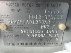 Планка под фару 6265250Y60 на Nissan Sunny FB13 Фото 4