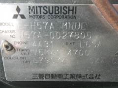 Балка под ДВС MR150218 на Mitsubishi Pajero Junior H57A 4A31 Фото 2