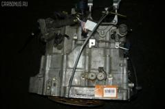 КПП автоматическая на Honda Zest JE1 P07A