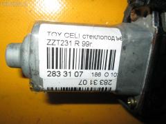 Стеклоподъемный механизм на Toyota Celica ZZT231 Фото 2