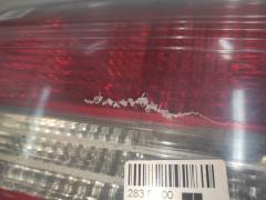 Стоп-планка 30-276 30-276, на Toyota Crown JZS175 Фото 5