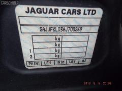Обшивка салона на Jaguar Xj XJ40 Фото 9