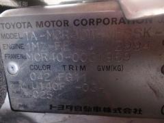Стекло 68102-28200 на Toyota Estima MCR40W Фото 4