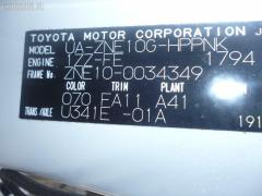 Консоль магнитофона 55420-68030-B0 на Toyota Wish ZNE10G 1ZZFE Фото 5
