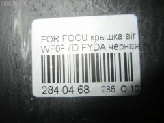 Крышка air bag на Ford Focus WF0FYD Фото 7