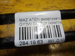 Амортизатор двери G21B62620B на Mazda Atenza Sport Wagon GY3W Фото 2