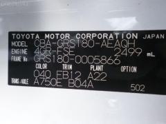 Рулевая колонка 45280-30740 на Toyota Crown GRS180 Фото 6