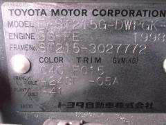 Стеклоподъемный механизм 69802-20300 на Toyota Caldina ST215G Фото 8